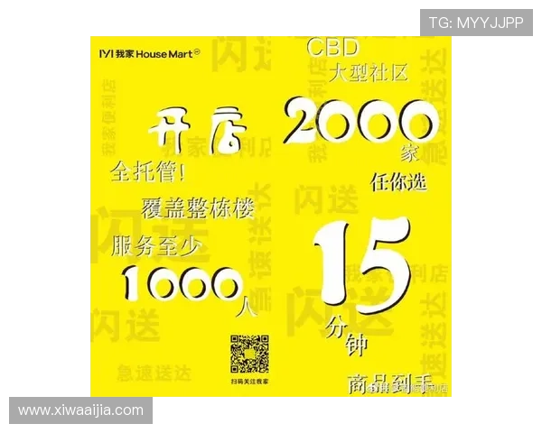 方便快捷的开云官方网址,助你轻松选购心仪的奢华商品