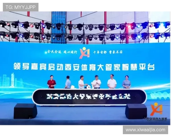 开云体育集团官网：开云体育官方平台的用户注册流程与使用指南