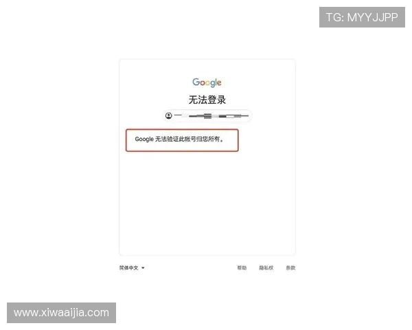 开云网址官网网页版安全稳定登录方法详解及常见问题解决方案