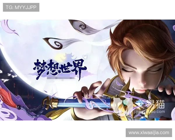 开云官方登录入口全面指南助你轻松进入游戏世界实现梦想