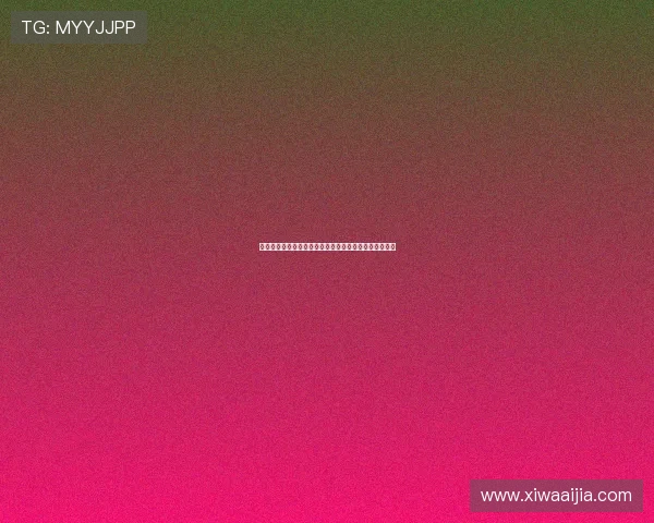 开云网页版登录方式的不同类型及其优缺点全面分析指南